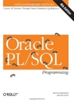 Oracle PL/SQL Programming артикул 105a.