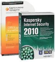 Комплект: Kaspersky Internet Security 2010 (на 2 ПК) Лицензия на 1 год + Карта ключа продукта Microsoft Office для дома и учебы 2010 артикул 101a.