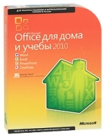 Microsoft Office для дома и учебы 2010 артикул 106a.