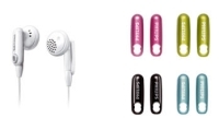 Philips SHE2610 артикул 3553a.