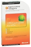 Карта ключа продукта Microsoft Office для дома и учебы 2010 артикул 3600a.