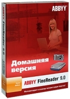 ABBYY FineReader 9 0 Home Edition артикул 3607a.